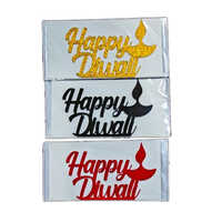 5 Inch Diwali Topper - High-quality Kraft Paper, Embossed Finish, Offset Printed, All Colors Available | Perfect Festive Decoration