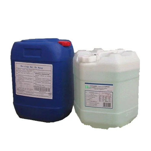 Water Purification Plant Chemicals - Grade: Industrial Grade