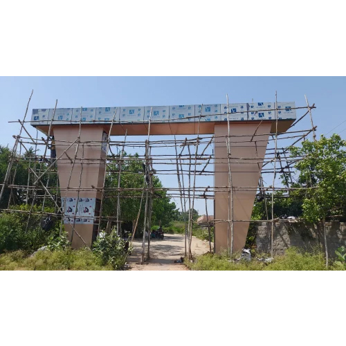 प्रवेश मेहराब