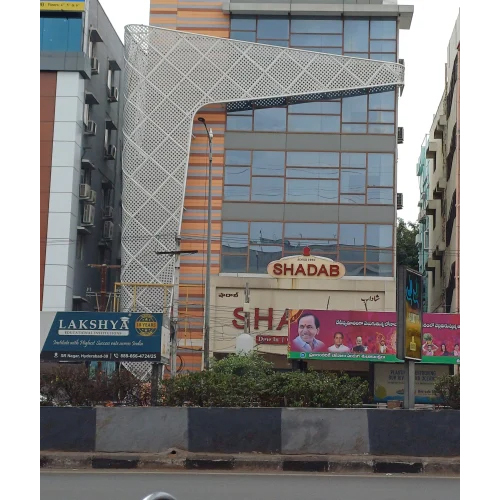 Acp उन्नयन सेवा - माणसा इंटरप्राइजेज इंजीनियरिंग