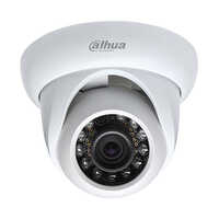 Dahua CCTV Camera - Plastic Body, Waterproof Design, 220V Power Supply | Excellent Image Quality for Indoor & Outdoor Use in Hotels, Restaurants, Cinema Theaters & Railway Stations