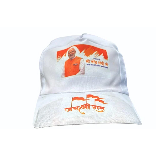 White Promotional Cap