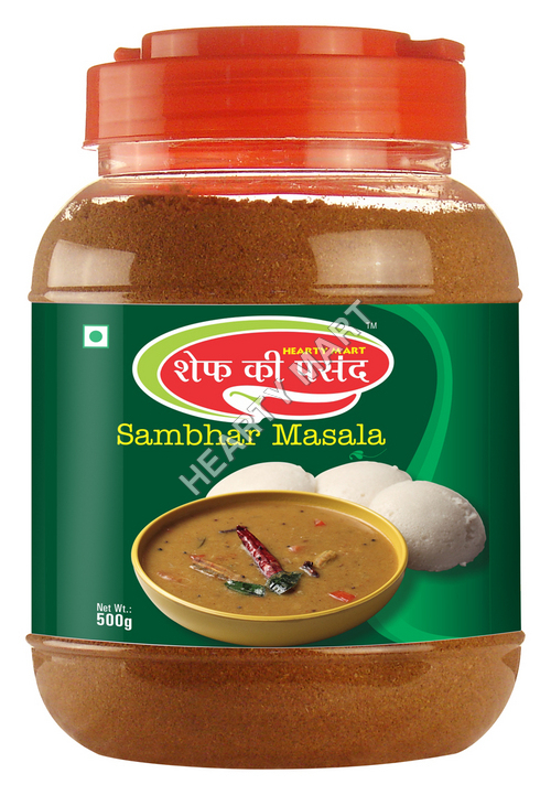 सांभर मसाला