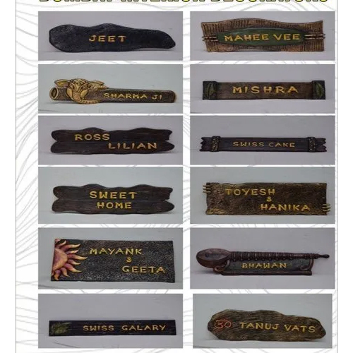 Fiberglass Name Plates Non Breakable - Color: Multicolor