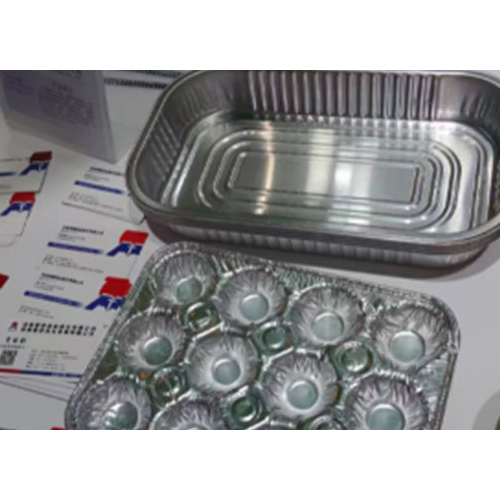 Aluminum Foil For Lunch Boxes - Color: Silver