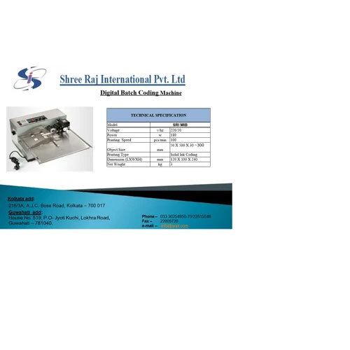Coding Machine - Automatic Grade: Semi-automatic