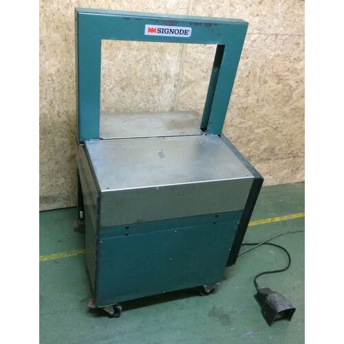 Box Strapping Machine