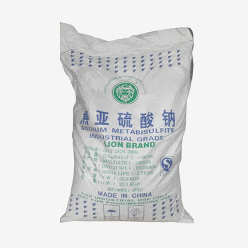 SMBS Powder