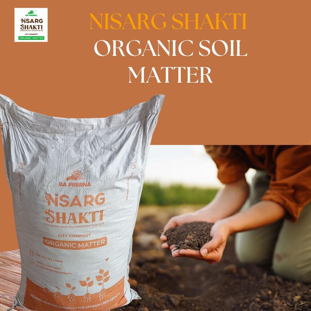 Nisarg Shakti  An Organic Matter - Color: Brown