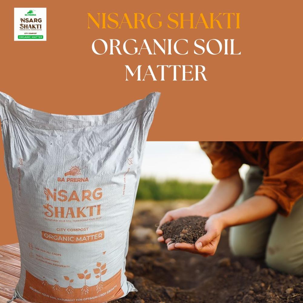 Nisarg Shakti  An Organic Matter