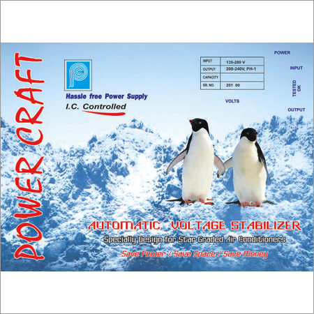 स्टिकर्स