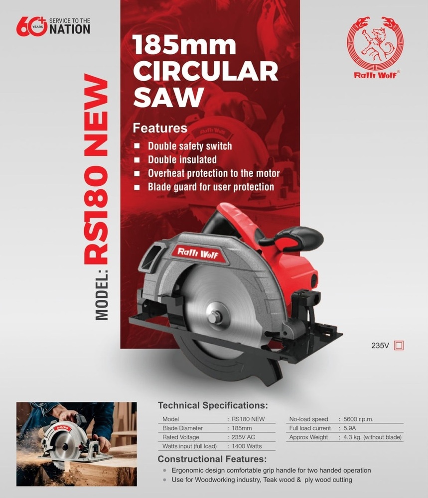 Ralli Wolf 185mm CIRCULAR SAW (RS180 New)