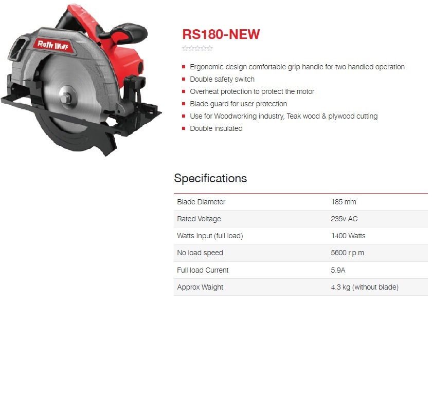 Ralli Wolf 185mm CIRCULAR SAW (RS180 New)