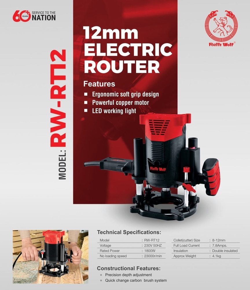 Ralli Wolf 12mm Electric Router (Rw-rt12)