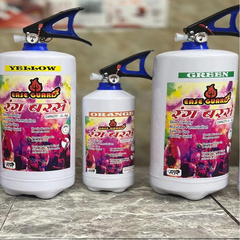 Holi Color Extinguisher - Color: Multicolor