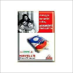 उभरे हुए स्टिकर