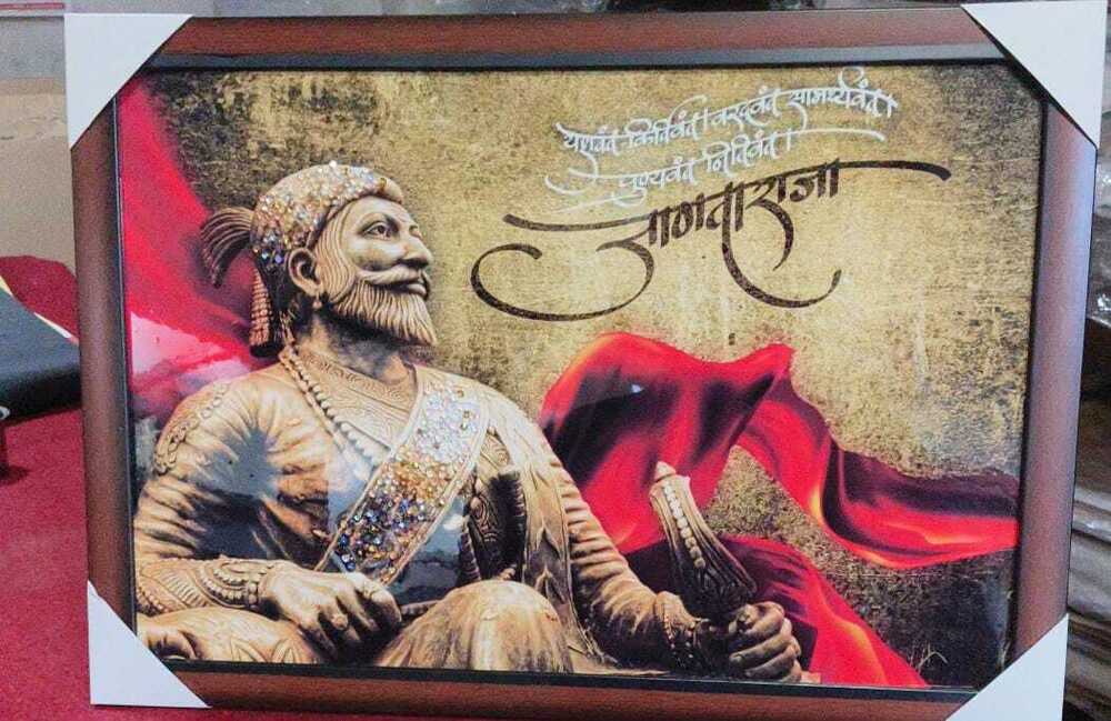 Shivaji Maharaj Crystal MDF Frames and prints