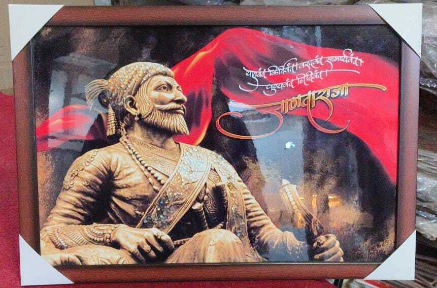 Shivaji Maharaj Crystal MDF Frames and prints