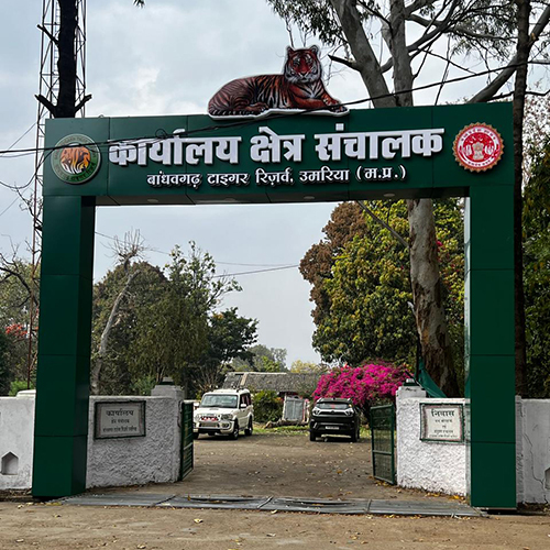 Complete ACP Gate With 3D Letters