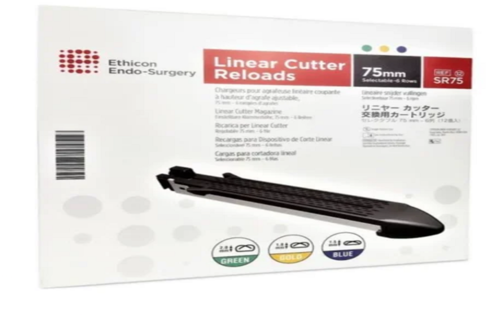 Sr75 Liner Cutter Reload