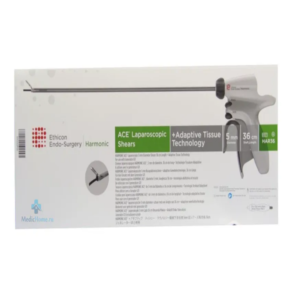 Ethicon Harmonic Har 36