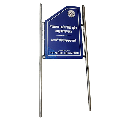 3m Ratro Singages Board