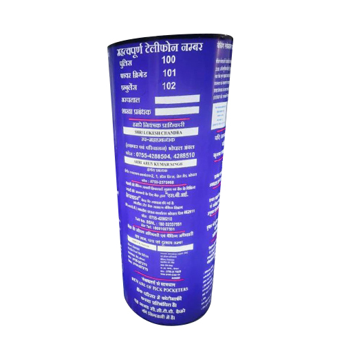 Round Glow Sign Board
