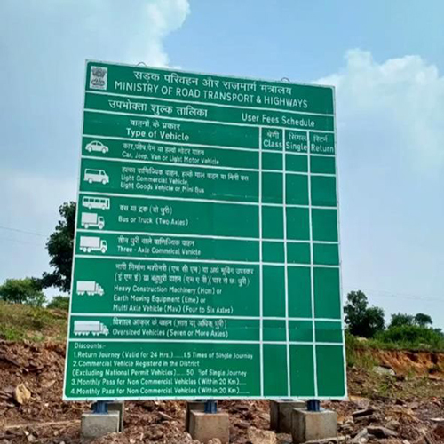Toll Plaza 3M ACP Board