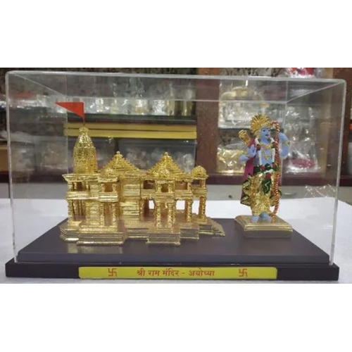 Gold Plated Ram Mandir - Feature: Corrosion Resistant