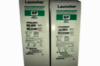 Medtronic Laucher Guiding Catheter