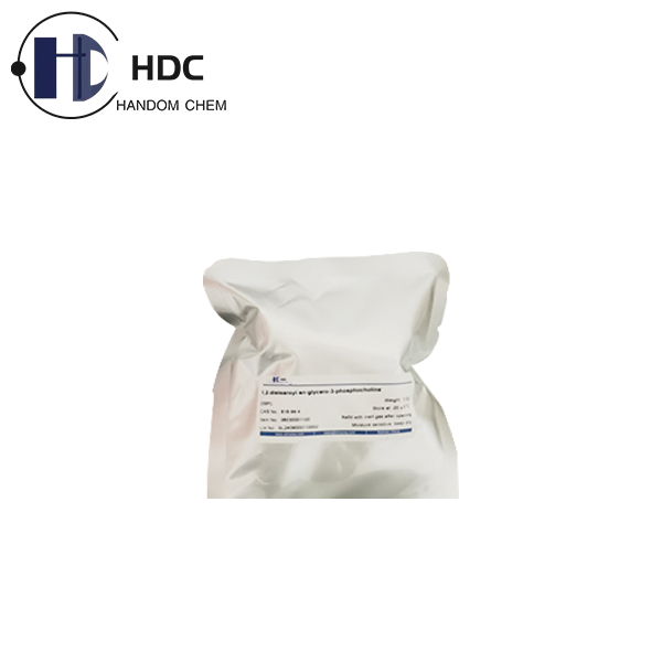 Methoxypoly(Ethylene Glycol) Ditetradecylacetamide