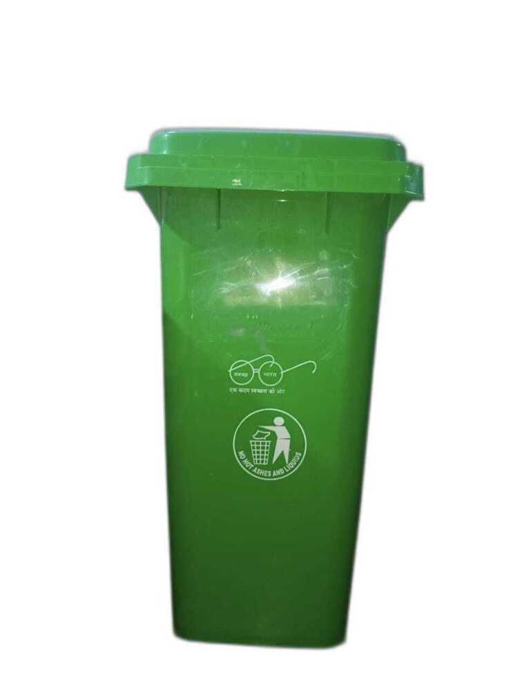 Outdoor Dustbin