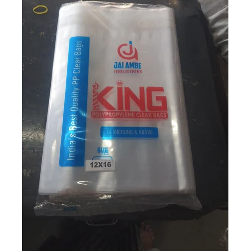 12X16 PP Bag