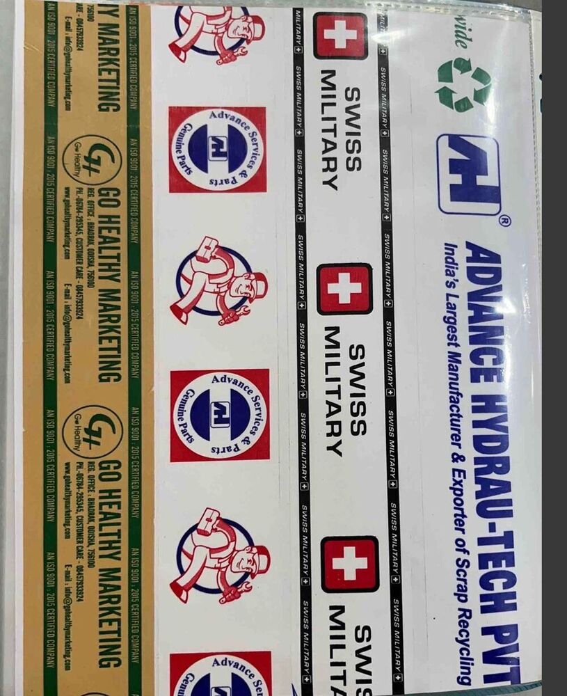 Printed Tapes - Bopp Material, 42 Microns Thick, Multi Colors | Single Side, Self Adhesive, 65 Feet Long, Pressure Sensitive, 3-5 Years Shelf Life