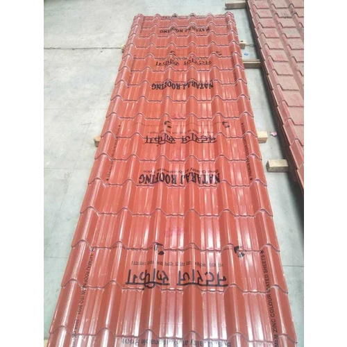 Nataraj Roofing Profile Sheets
