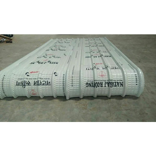 Nataraj Water Proof Crimp Sheet