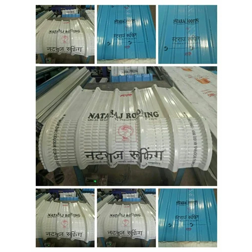 Nataraj Roofing Profile - High-Quality Steel, Standard Size, Blue Color | Durable Surface with Color Coated, Galvanized Coating for Residential & Commercial Use