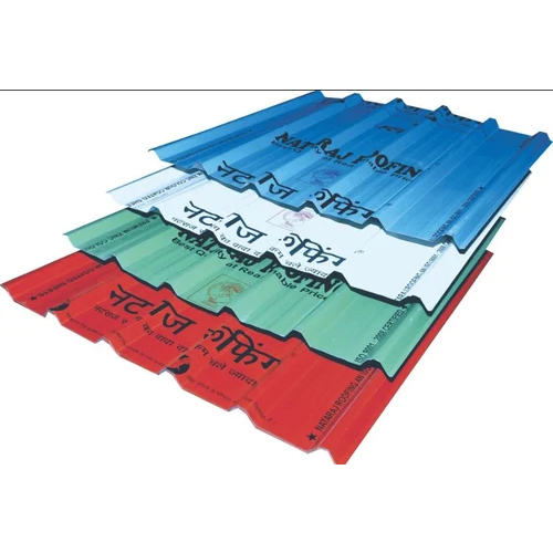 Nataraj Profile Sheet - Color: Multicolor