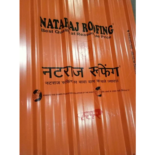 Nataraj Color Coated Profile Sheets