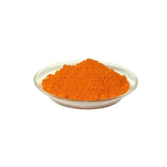 Lutein Marigold Extract