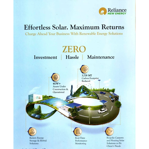 Reliance New Energy ON-GRID Solar System with Government Subsidy