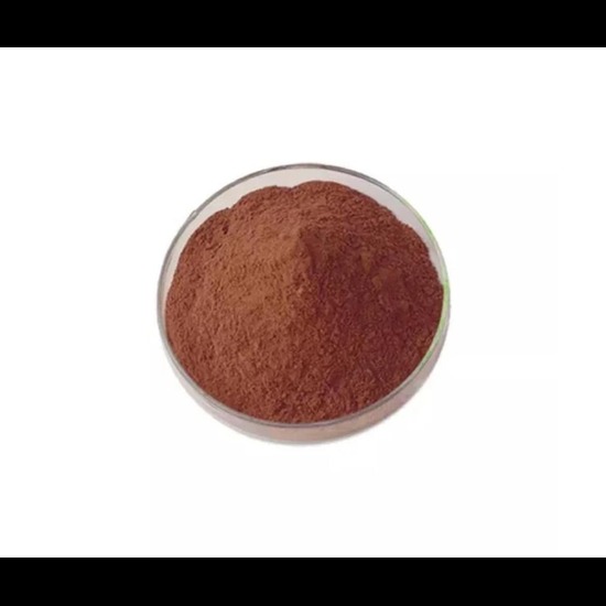  Roheda Extract