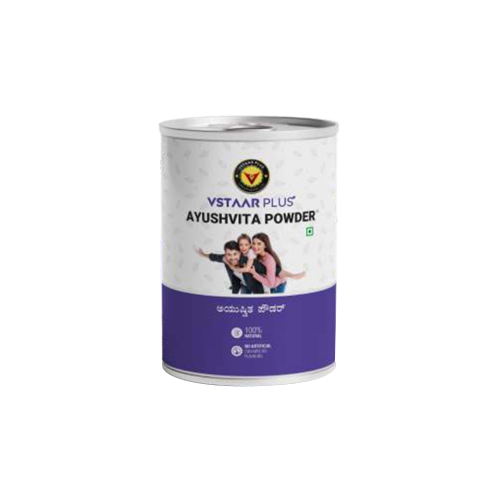 Ayushvita Powder - Product Type: Ayurvedic Medicine