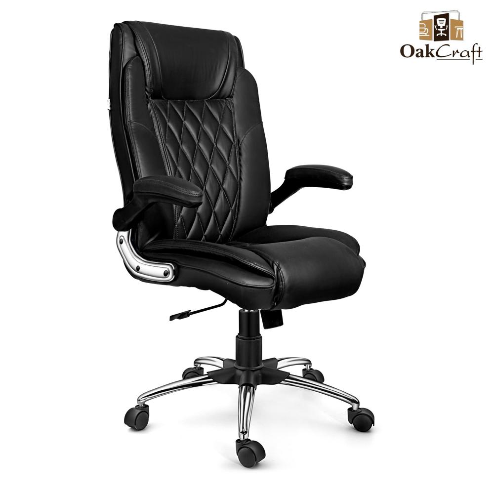 Stylish leather office chair