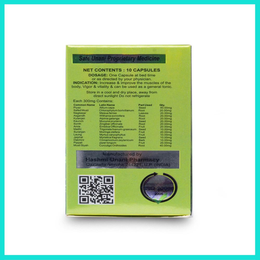 Sikander E Azam Plus Capsules - Drug Type: General Medicines