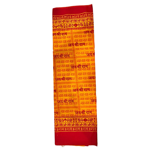 Jai Shree Ram Cotton Gamcha - Color: Multicolor