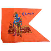 Jai Shree Ram Orange Religious Flag - Features: Good Quality