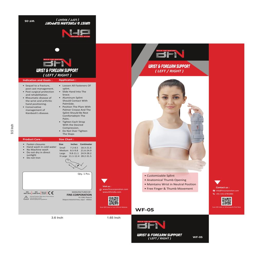 WF-05 Wrist And Forearm Splint