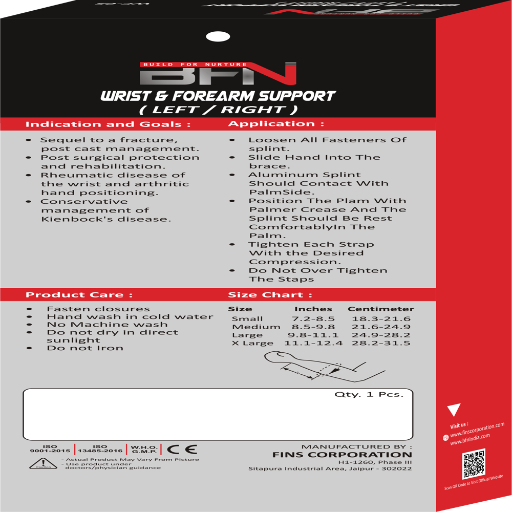 WF-05 Wrist And Forearm Splint