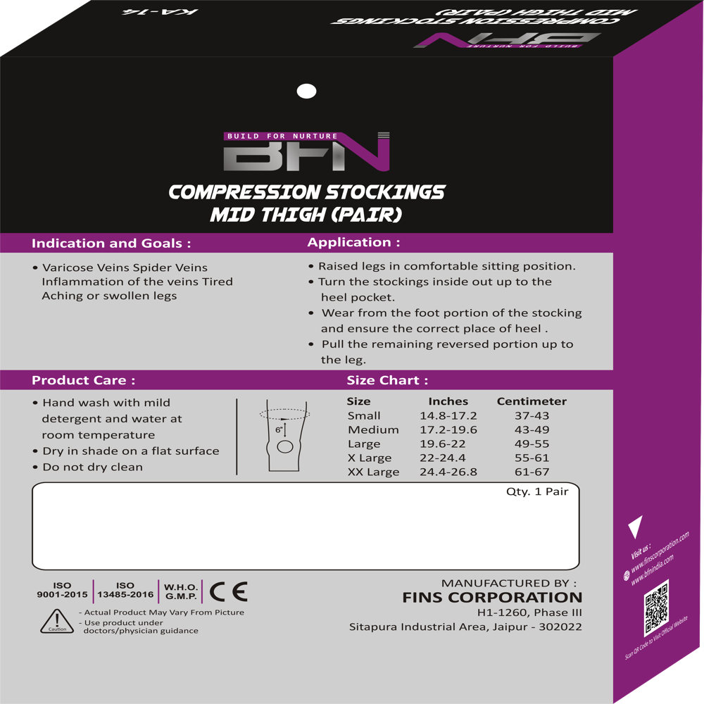 Ka-14 Compression Stocking Mid Thigh - Spandex, Small Size, Skin Color | Light Weight, Skin Friendly, Soft Texture, 4 Way Stretch